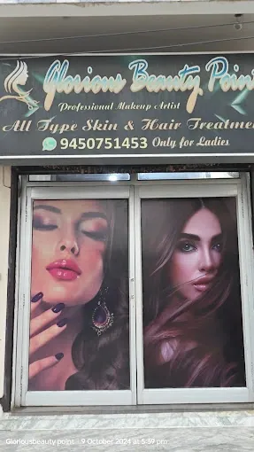 Glorious Beauty Point - Beauty Parlour in Bahraich