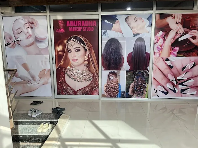 Anuradha Makeup Studio - Beauty Parlour in Bahraich