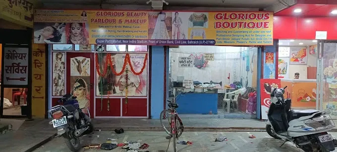 Glorious Beauty Parlour - Beauty Parlour in Bahraich