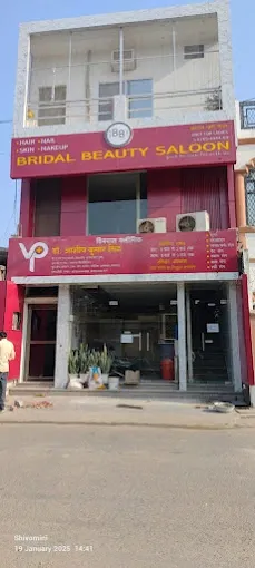 Bridal Beauty Salon