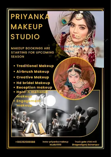 Priyanka Beauty Parlour