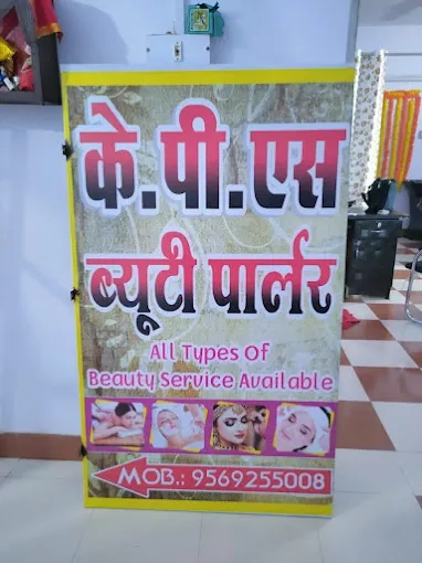 KPS Beauty Parlour - Electronic Store in Banda