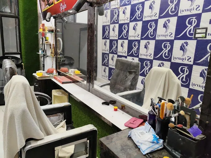 Siyaraj Beauty Parlour - Beauty Parlour in Banda