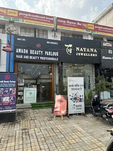 Awadh Beauty Parlour