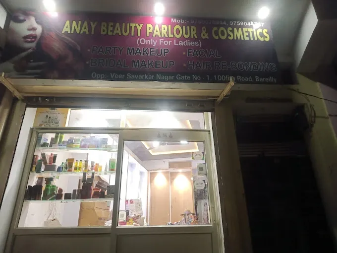 Anay Beauty Parlour