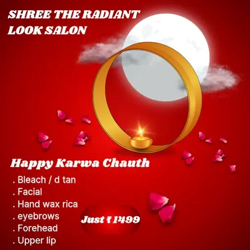 Shree The Radiant Look Salon - Loan Providers in Basti