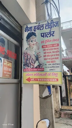 Naina Harbel Ladies Parlour