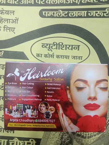 The Heirloom Beauty Salon - Beauty Parlour in Basti