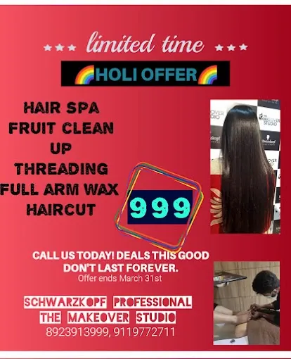 Schwarzkopf Professional - Beauty Parlour in Budaun