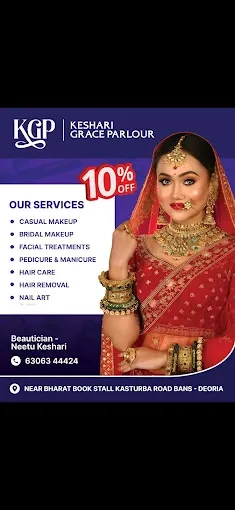 Keshari Grace Parlour