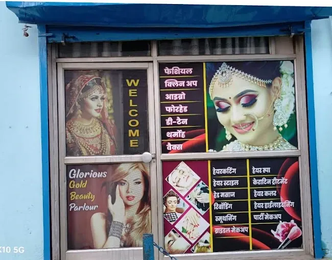 Glorious Gold Beauty Parlour