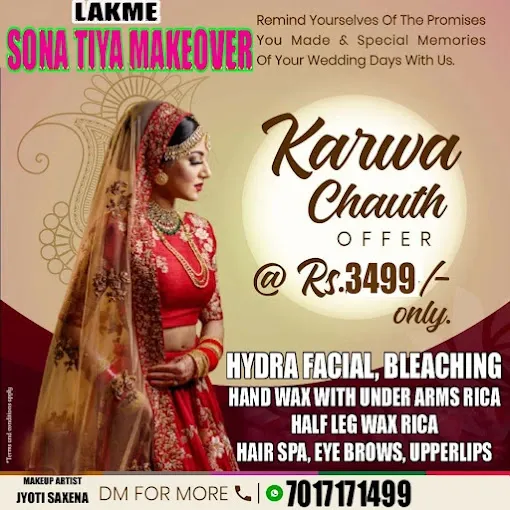 Sona Tiya Makeover Parlour - Beauty Parlour in Etah