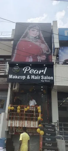 Pearl Makeup and Hair Salon - Beauty Parlour in Etah