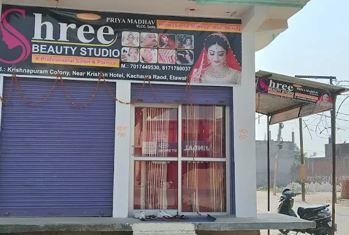 SHREE BEAUTY STUDIO - Beauty Parlour in Etawah