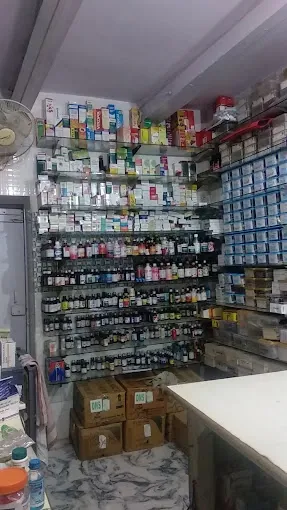 Faizan Medical Store - Medical Store in Varanasi