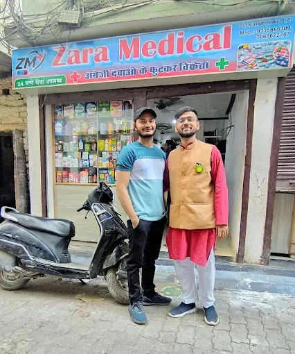ZARA MEDICAL - Medical Store in Varanasi