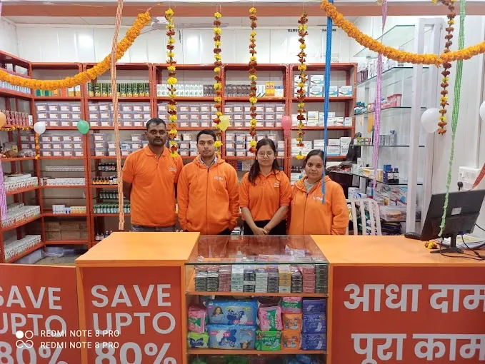 Dawaa Dost - Medical Store in Varanasi