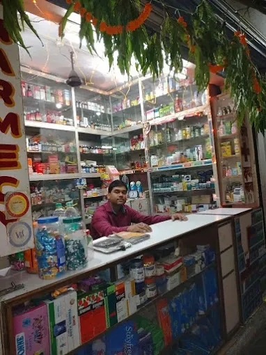 Chakravarty Medical Store - Medical Store in Varanasi