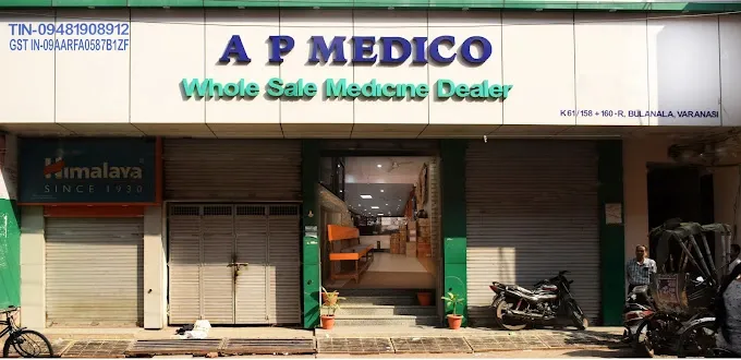 A.P Medico - Medical Store in Varanasi