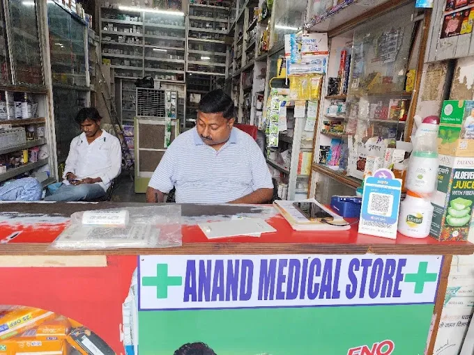 Anand Medical Store - Medical Store in Varanasi