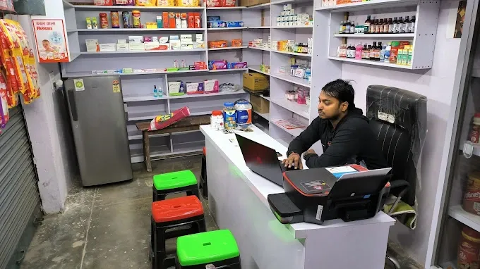Balaji Medicals - Medical Store in Varanasi