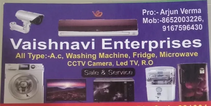 Vaishnavi Electronics - AC Repair Service in Varanasi