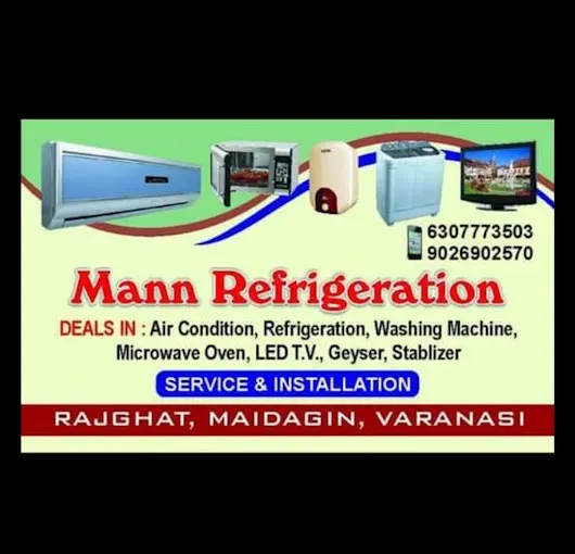 Mann Refrigeration - AC Repair Service in Varanasi