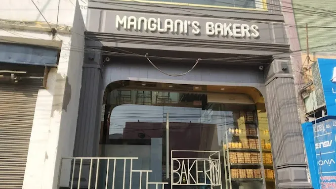 MANGLANI'S BAKERS