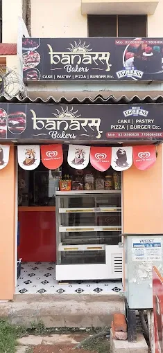 Shree Banaras Bakers