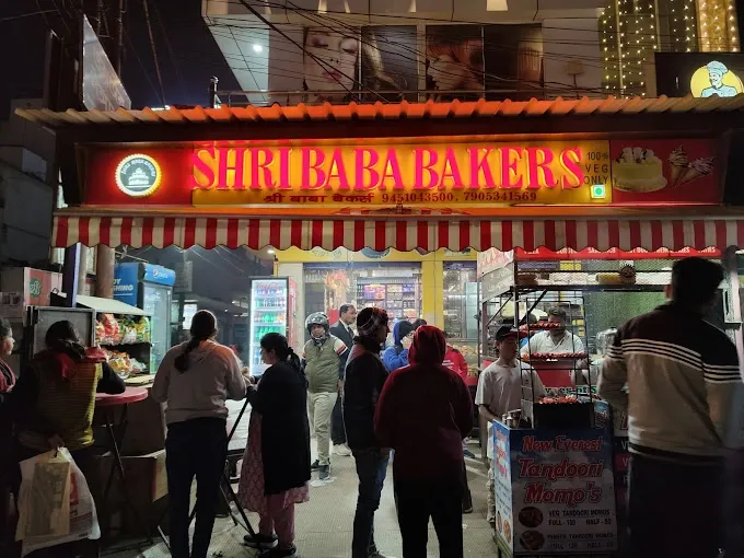 Shri Baba Bakers