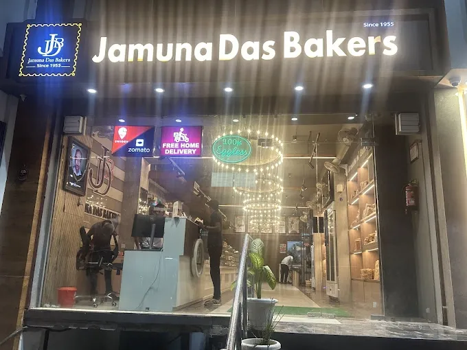 Jamuna Das Bakers