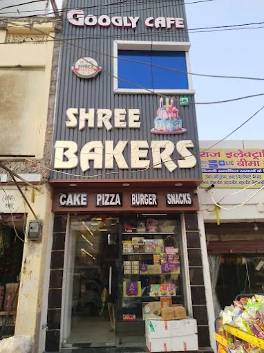 SHREE BAKERS VARANASI