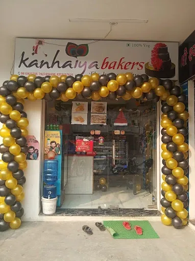 Kanhaiya Baker's