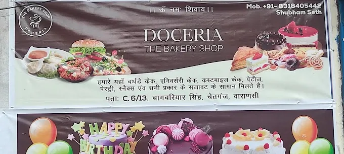 Doceria - The Bakery Shop