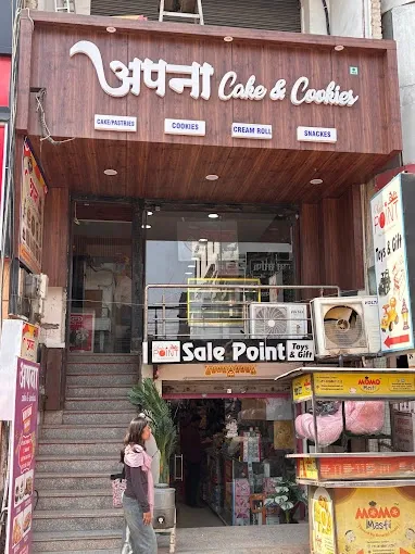 Apana Cake & Cookies