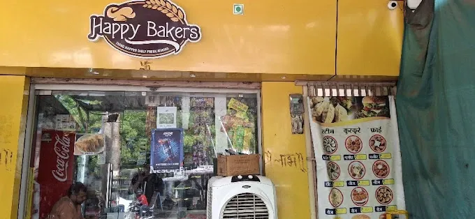 Happy Bakers & Momo Masti