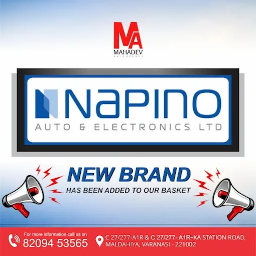 MAHADEV AUTO AGENCY - Auto Parts Store in Varanasi