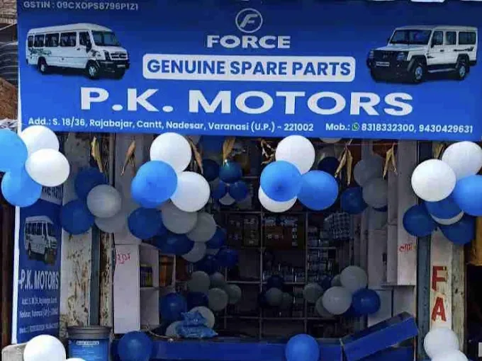 P. K. Motors