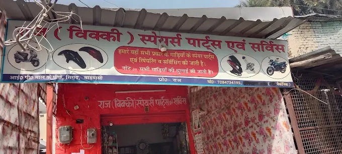 Raj Vicki Spare Parts