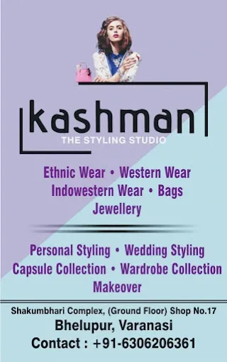 Kashman - The Styling Studio