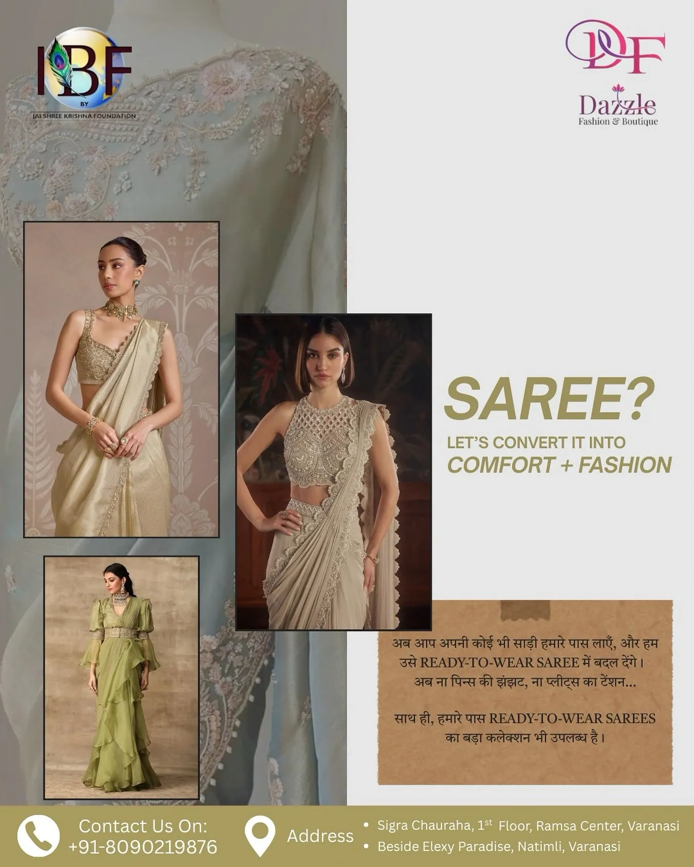 Dazzle Fashion and Boutique