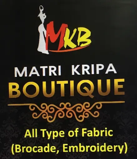 Matri Kripa Boutique