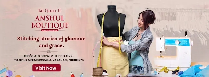 Anshul Boutique