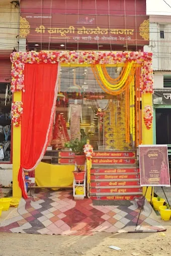 Shri Khatu Ji Wholesale Bazar