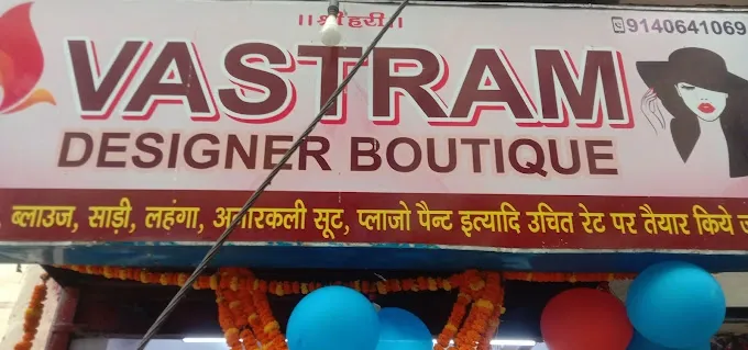 Vastram Designer Boutique