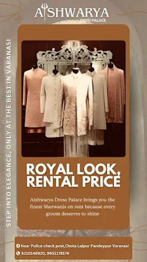 Aishwarya Dress Palace - Clothing Store in Varanasi