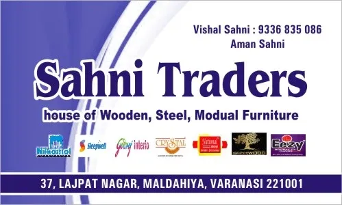 Sahni Traders - Furniture Store in Varanasi