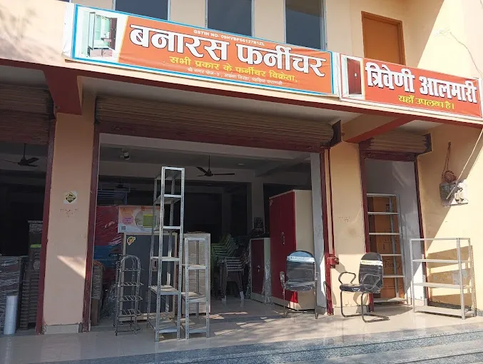 Banaras Furniture - Furniture Store in Varanasi