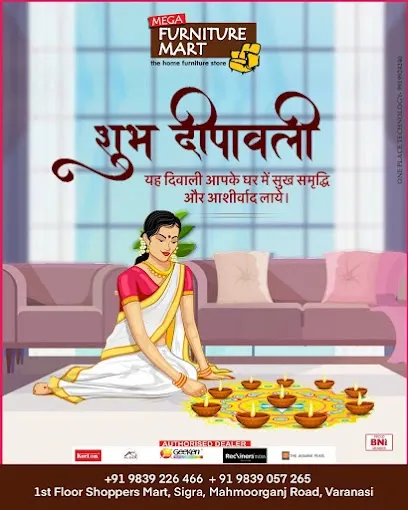 Mega Furniture Mart - Furniture Store in Varanasi