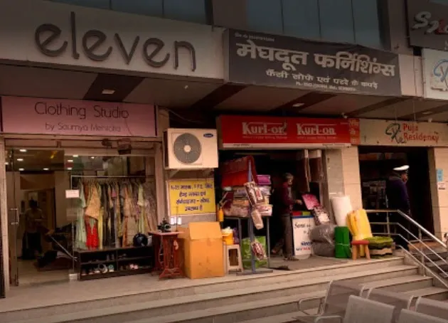 Shree Meghdoot & Company - Furniture Store in Varanasi